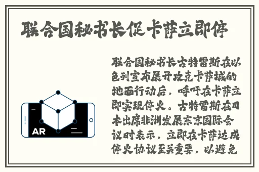 麻花豆传媒剧国产MV