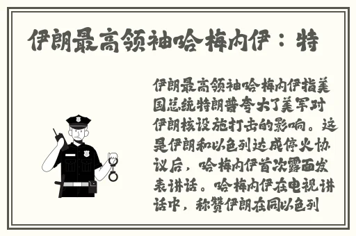 够了够了已经到C了满C了